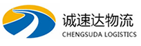 温州到绍兴物流公司